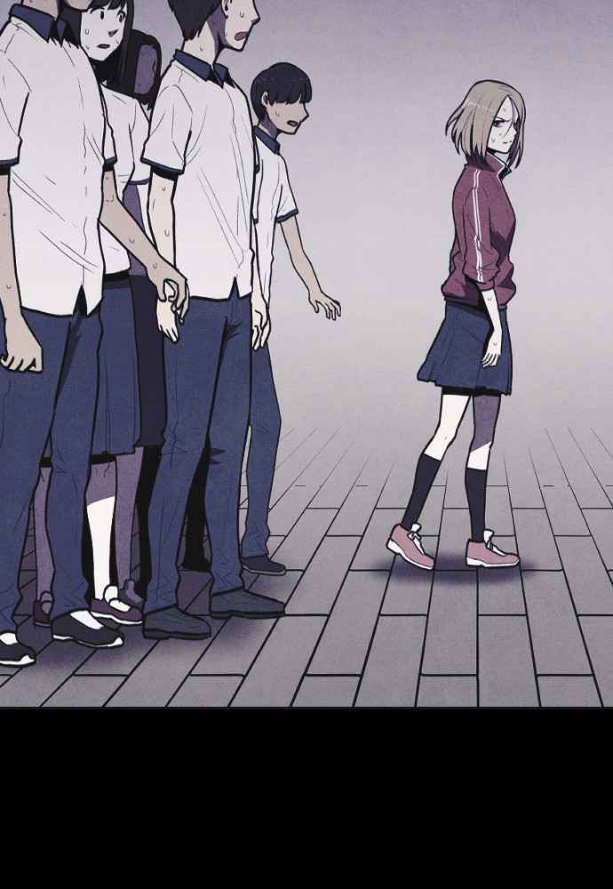 Shotgun Boy Chapter 7 27